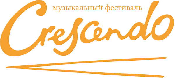Фестиваль «Крещендо»