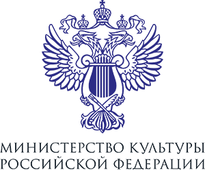 Министерство культуры РФ